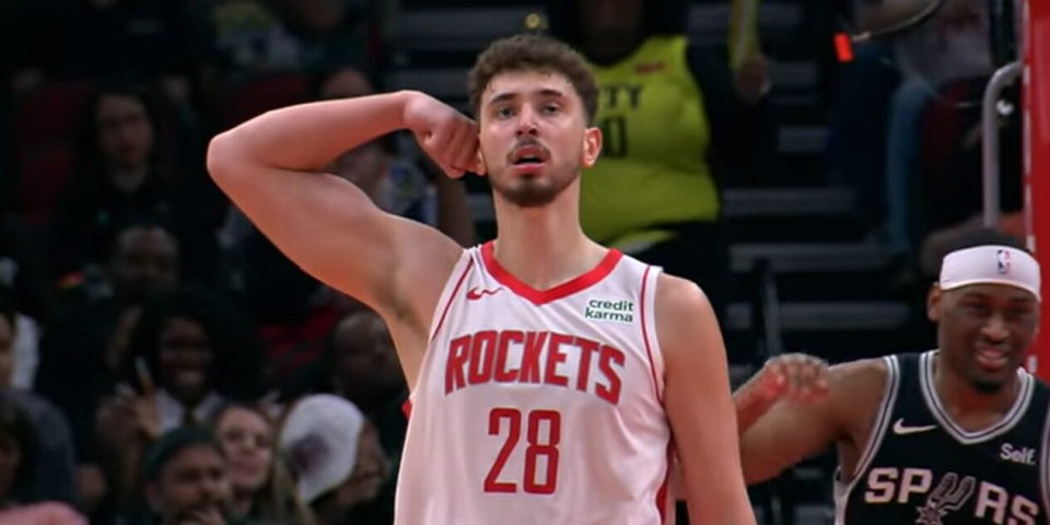 开云体育中国-NBA球员投票出炉：申京当选最被高估球员 约翰逊怀特并列最被低估